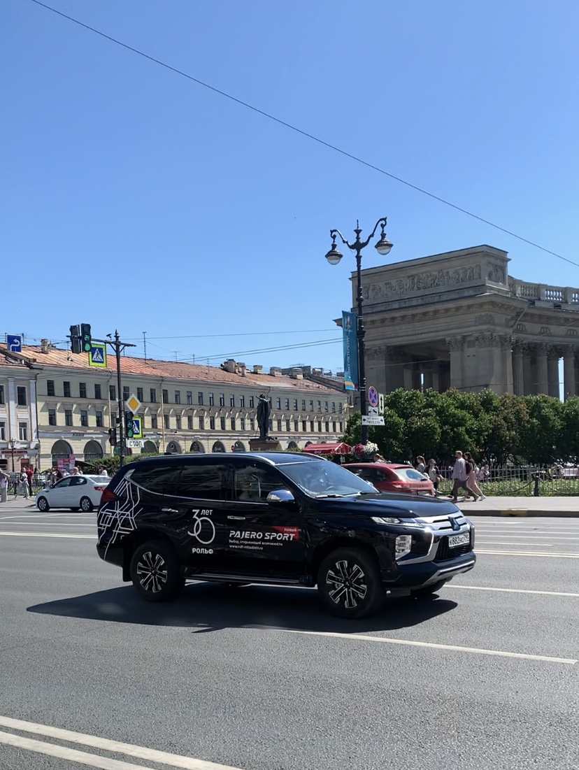 Автопутешествие Андрея Макаревича из Москвы в Санкт-Петербург на Новом PAJERO SPORT